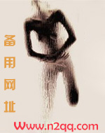 三人行财务总监张文菊离任